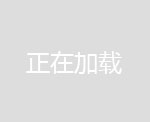 變壓器絕緣護(hù)罩-變壓器絕緣防護(hù)罩-伊法拉