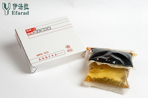 環(huán)氧樹脂專業(yè)電氣密封膠