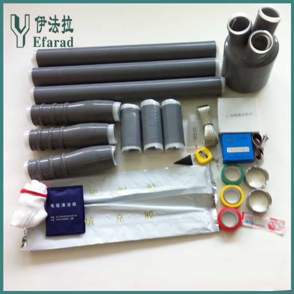 10KV冷縮戶內(nèi)終端系列